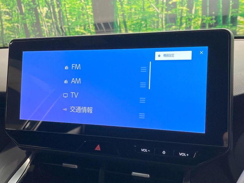 2025 Toyota Harrier Hybrid 6AA-AXUH85 (UW-6a681c6572684)[7]