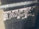 2025 Toyota Harrier Hybrid 6AA-AXUH85 (UW-6a681c6572684)[1]