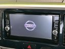 2018 Nissan DAYZ ROOX DBA-B21A (UW-6a681c7d35ba1)[11]
