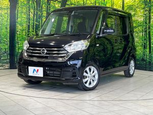 2018 Nissan DAYZ ROOX DBA-B21A