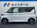 2022 Mitsubishi eK Cross Space 5AA-B34A (UW-6a681c8845251)[6]