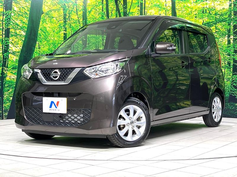 2020 Nissan Days 5BA-B43W (UW-6a681c8e4eb57)[0]