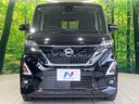 2020 Nissan Roox 5AA-B44A (UW-6a681c92dcbbc)[6]