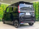 2020 Nissan Roox 5AA-B44A (UW-6a681c92dcbbc)[11]