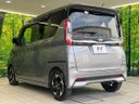 2022 Nissan Roox 5AA-B44A (UW-6a681c987cf2b)[12]
