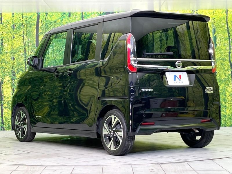 2023 Nissan Roox 5AA-B44A (UW-6a681c98b38ff)[14]
