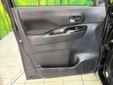 2023 Nissan Roox 5AA-B44A (UW-6a681c98b38ff)[28]