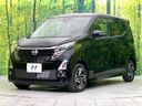 2025 Nissan Days 5AA-B44W (UW-6a681c9f573d1)[12]