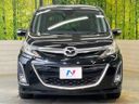 2009 Mazda Biante DBA-CCEFW (UW-6a681caff356e)[24]
