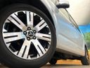 2023 Mitsubishi Delica D:5 3DA-CV1W (UW-6a681cb414ed6)[23]