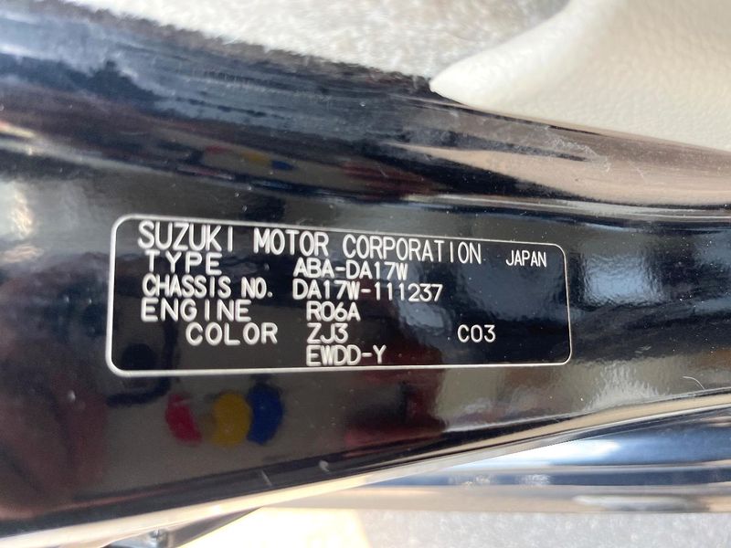 2015 Suzuki Every Wagon ABA-DA17W (UW-6a681cbba1f6c)[1]