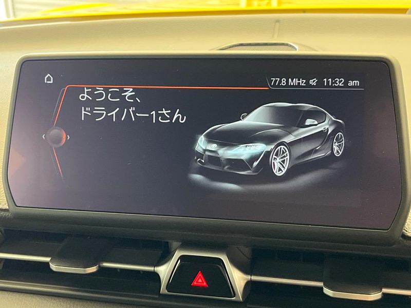 2020 Toyota Supra 3BA-DB42 (UW-6a681cbdeedde)[12]