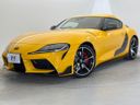 2020 Toyota Supra 3BA-DB42 (UW-6a681cbdeedde)[0]
