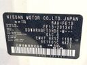 2021 Nissan Aura 6AA-FE13 (UW-6a681cd837de3)[1]
