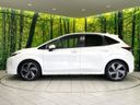 2021 Nissan Aura 6AA-FE13 (UW-6a681cd837de3)[25]