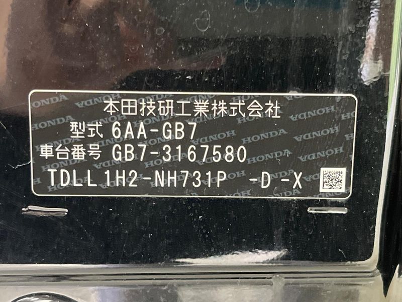 2022 Honda Freed hybrid 6AA-GB7 (UW-6a681ce736e91)[1]