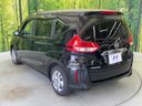 2022 Honda Freed hybrid 6AA-GB7 (UW-6a681ce736e91)[15]