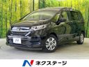 2022 Honda Freed hybrid 6AA-GB7 (UW-6a681ce736e91)[3]