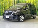 2022 Honda Freed hybrid 6AA-GB7 (UW-6a681ce736e91)[0]