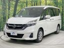 2018 Nissan Serena DAA-GC27 (UW-6a681cea88bbc)[12]