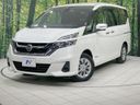 2018 Nissan Serena DAA-GC27 (UW-6a681cea88bbc)[0]