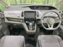 2018 Nissan Serena DAA-GC27 (UW-6a681cea88bbc)[27]