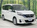 2018 Nissan Serena DAA-GC27 (UW-6a681cea88bbc)[10]