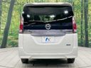 2018 Nissan Serena DAA-GC27 (UW-6a681cea88bbc)[7]