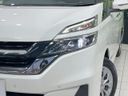 2018 Nissan Serena DAA-GC27 (UW-6a681cea88bbc)[15]