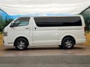 2024 Toyota Hiace Van 3DF-GDH201V (UW-6a681ceb42435)[24]