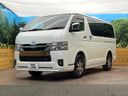 2024 Toyota Hiace Van 3DF-GDH201V (UW-6a681ceb42435)[17]