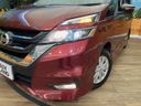 2017 Nissan Serena DAA-GFNC27 (UW-6a681d03c4bc7)[15]