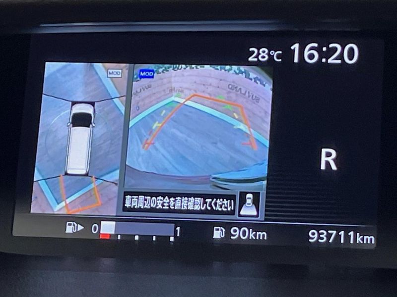 2017 Nissan Serena DAA-GFNC27 (UW-6a681d03c4bc7)[11]