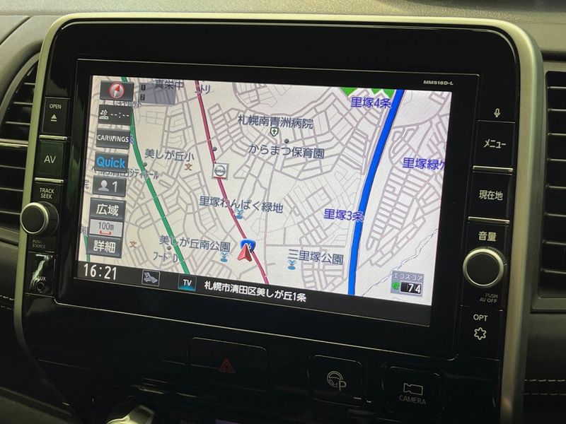 2017 Nissan Serena DAA-GFNC27 (UW-6a681d03c4bc7)[12]