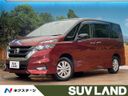 2017 Nissan Serena DAA-GFNC27 (UW-6a681d03c4bc7)[3]