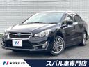 2015 Subaru Impreza G4 DBA-GJ7 (UW-6a681d067665e)[3]