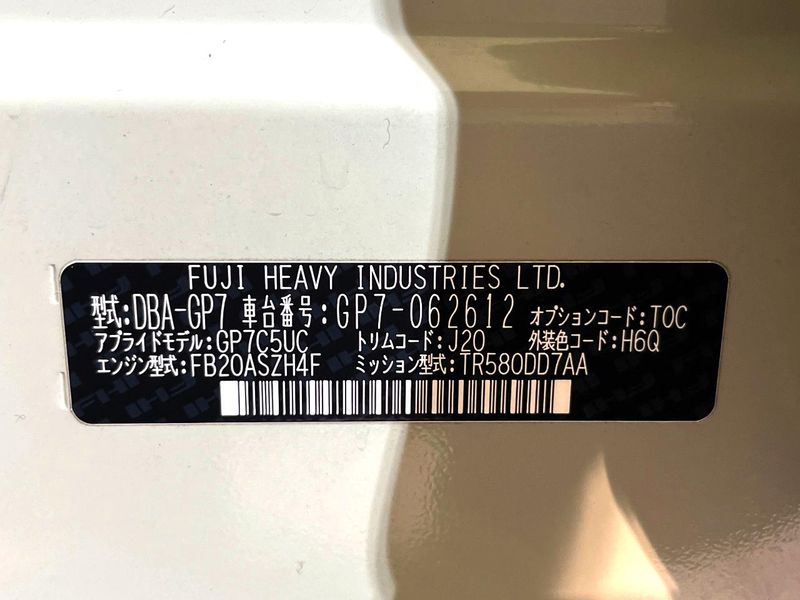 2013 Subaru XV DBA-GP7 (UW-6a681d125249c)[1]