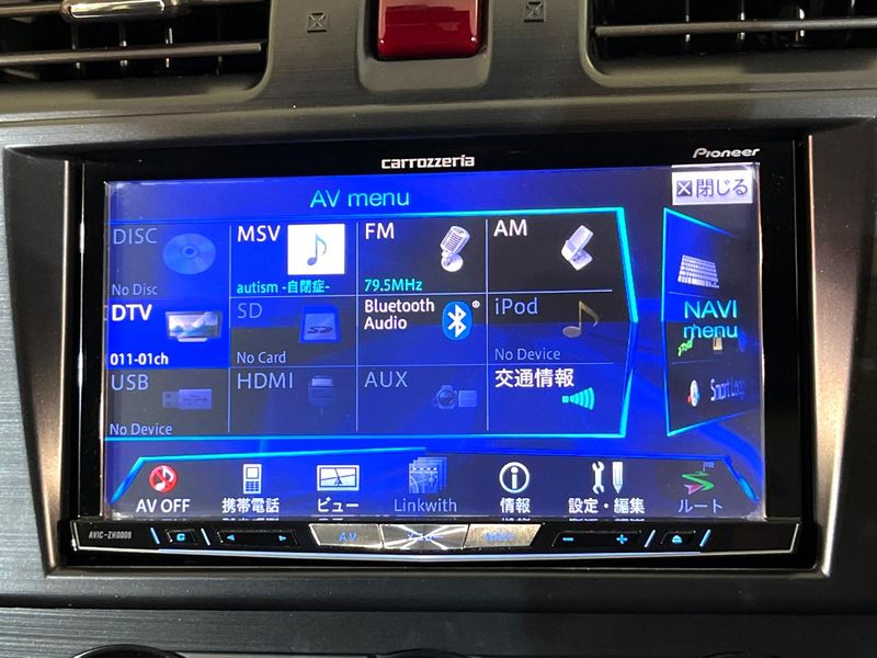 2013 Subaru XV DBA-GP7 (UW-6a681d125249c)[21]