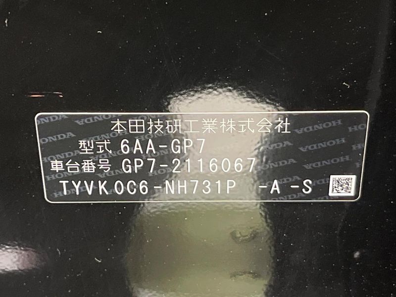 2020 Honda SHUTTLE 6AA-GP7 (UW-6a681d148a694)[1]