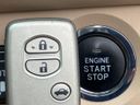 2010 Toyota Crown DBA-GRS200 (UW-6a681d19224de)[14]