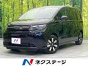 2024 Honda Freed 5BA-GT1 (UW-6a681d1cea51d)[3]