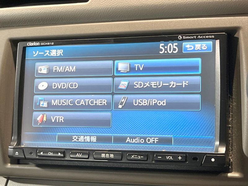 2013 Mazda Carol Eco DBA-HB35S (UW-6a681d36e44c4)[14]