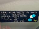 2013 Mazda Carol Eco DBA-HB35S (UW-6a681d36e44c4)[1]