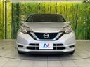 2018 Nissan Note DAA-HE12 (UW-6a681d3b1c936)[15]