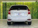 2018 Nissan Note DAA-HE12 (UW-6a681d3b1c936)[19]