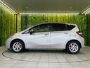 2018 Nissan Note DAA-HE12 (UW-6a681d3b1c936)[21]