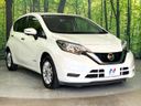 2019 Nissan Note DAA-HE12 (UW-6a681d3c17614)[16]