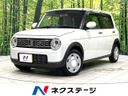 2020 Suzuki ALTO Lapin DBA-HE33S (UW-6a681d4540237)[3]
