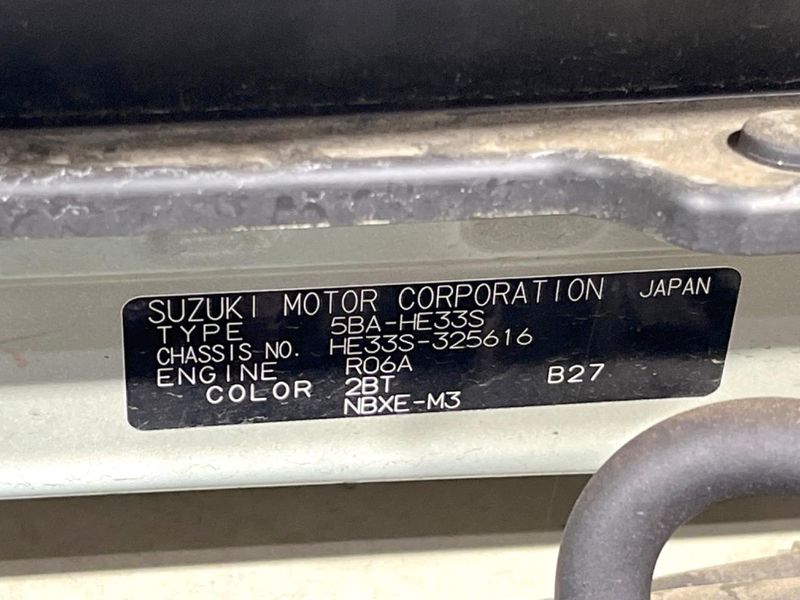 2021 Suzuki ALTO Lapin 5BA-HE33S (UW-6a681d469d2cc)[1]