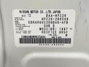 2015 Nissan Serena DAA-HFC26 (UW-6a681d4b874d7)[1]